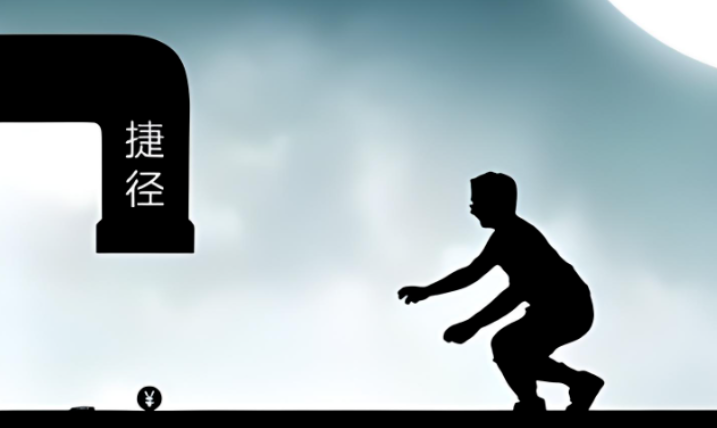 同时养5个号全饿死了！血泪教训：别让贪心吸干你的精气神